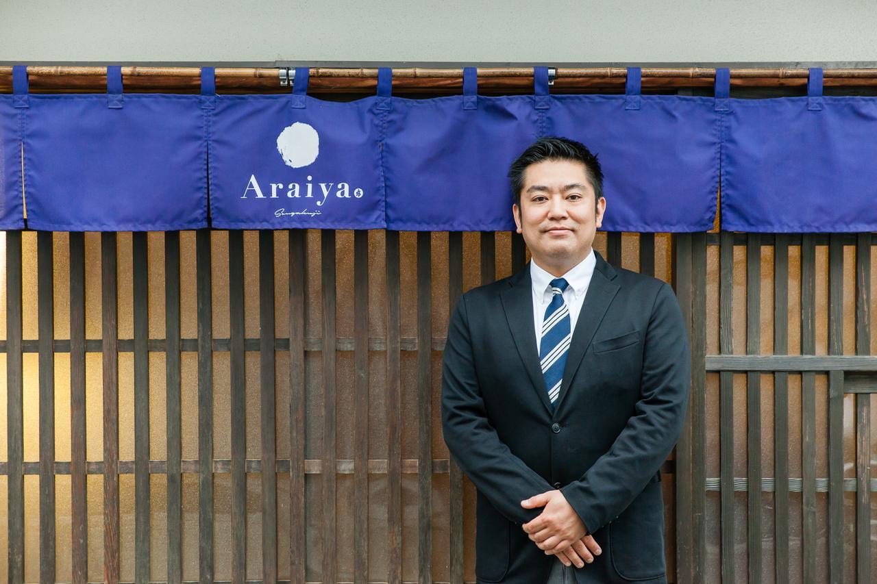 Вілла Araiya Tokyo -Private Townhouse- Екстер'єр фото